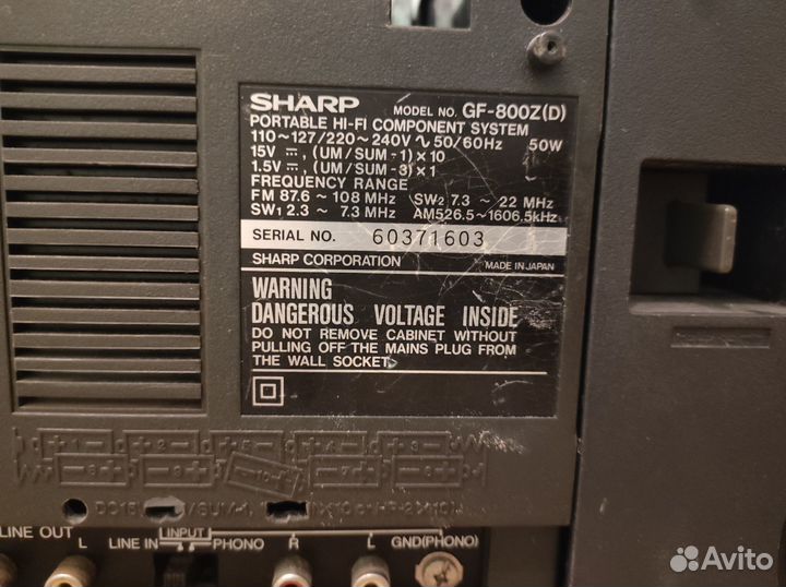 Sharp GF-800 с bluetooth