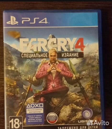 Игры для приставок ps4 farcry4