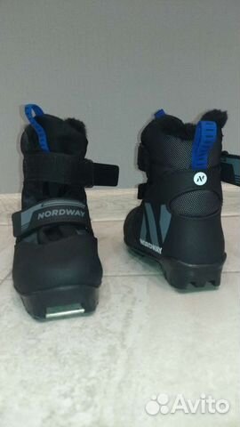 Лыжные ботинки Nordway Polar NNN