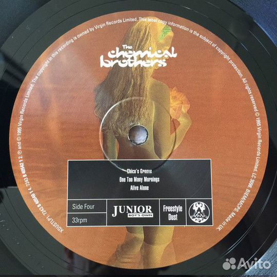 Виниловая пластинка Chemical Brothers, The, Exit P