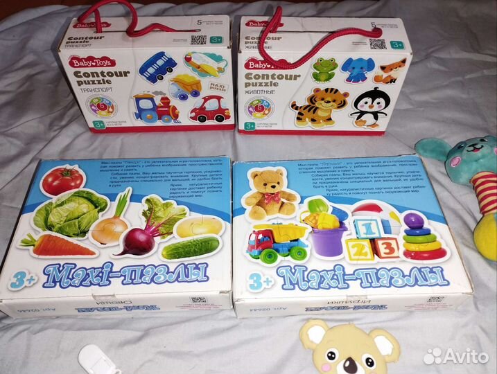Развивающие игрушки пакетом