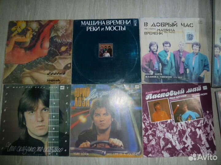 Пластинки виниловые