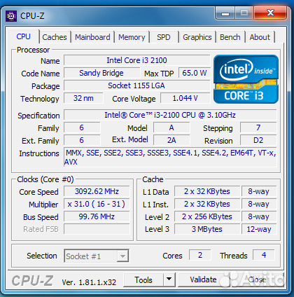 Core i3/i5/i7 1156/1155/1150 + Xeon 1366 / 2011