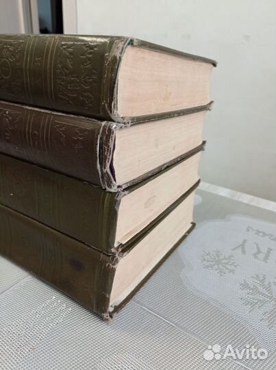 Словарь Русского Языка в 4 -х томах