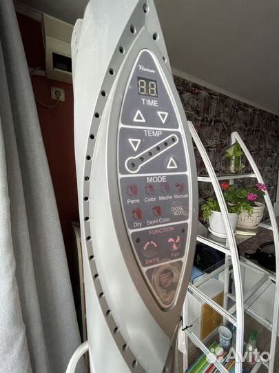 Климазон wave Phantom