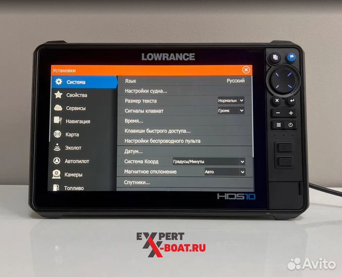 Lowrance HDS 10 PRO Active Imaging HD 3-in-1 RUS