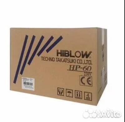 Компрессор hiblow HP-60