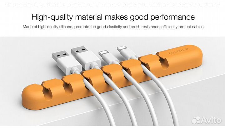 Новый в упаковке Органайзер кабелей Orico