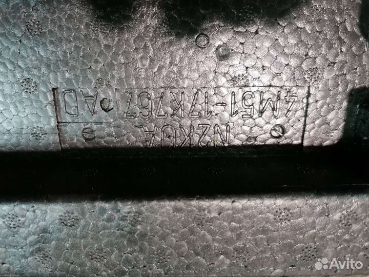 Органайзер ford focus 2 универсал