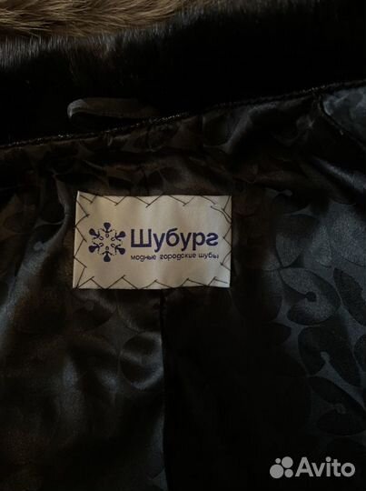 Шуба норковая с капюшоном 42 44
