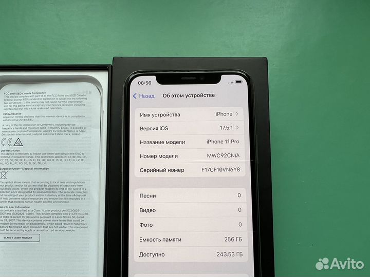 iPhone 11 Pro, 256 ГБ