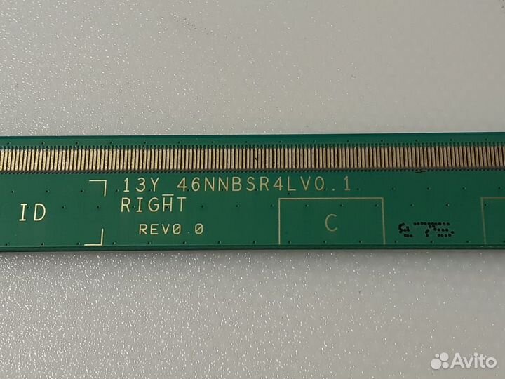 Планки матрицы 13Y 46nnbsr4LV0.1,13Y 46nnbsl4LV0.1