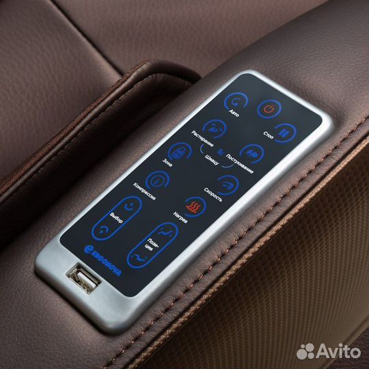 Массажное кресло Ergonova Mini RT Espresso Brown