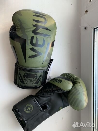 Venum elite boxing gloves