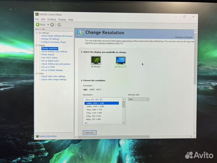 Монитор LG 22