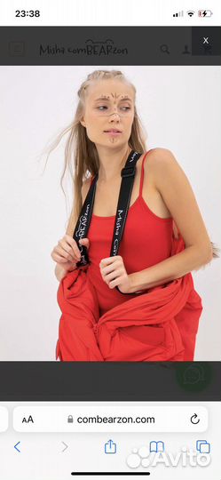 Комбинезон Misha combearzon