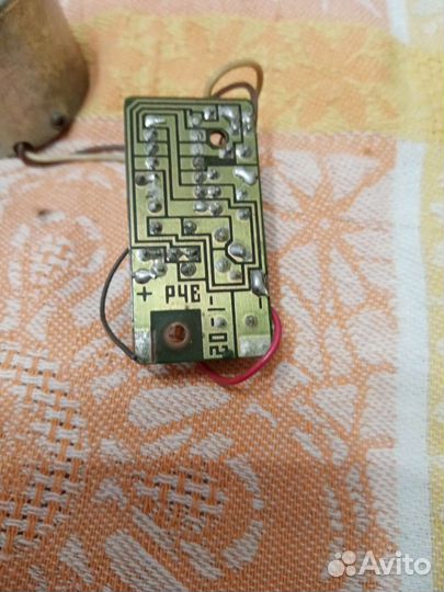 Электродвигатель с рчв