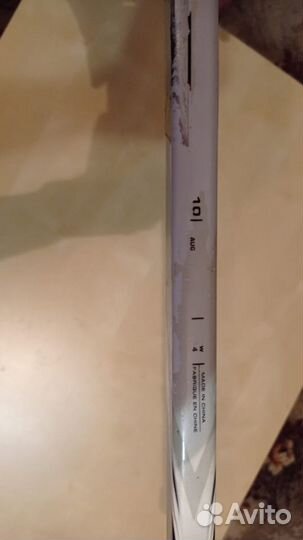 Зимние виды спорт