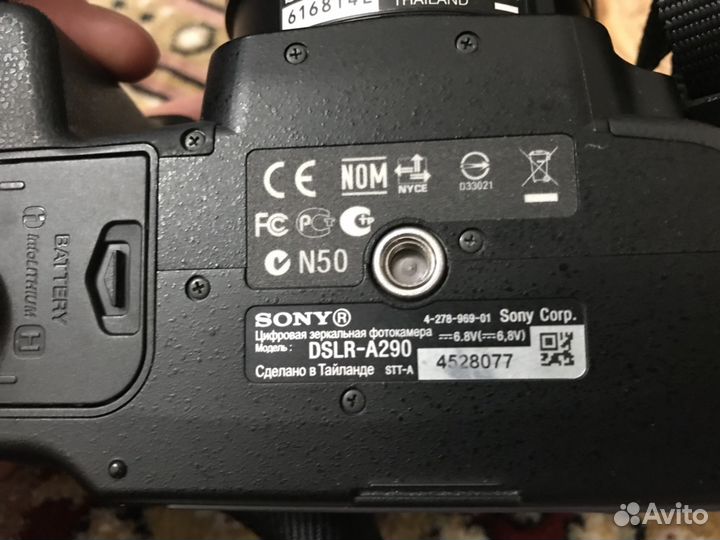 Цифровая зеркальная фотокамера sony dslr-A290