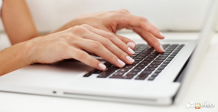 Набор и коррекция текста