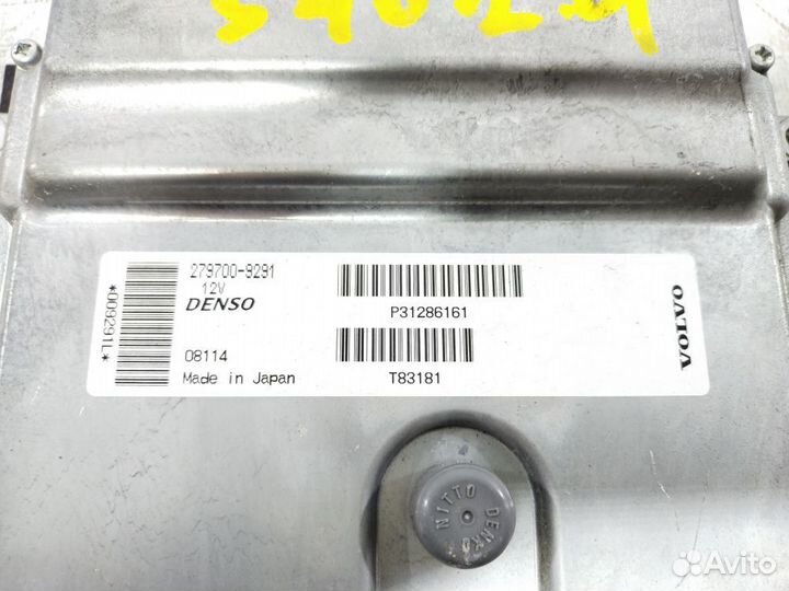 Блок управления двигателем Volvo S40 C30 B5244S4