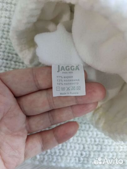 Комплект зимний для девочки