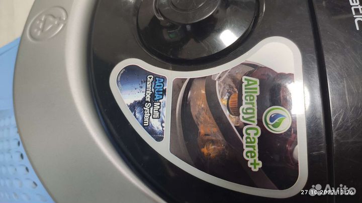 Пылесос с аквафильтром