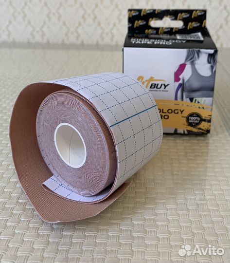 Кинезио тейп. Эластичный самоклеющийся бинт