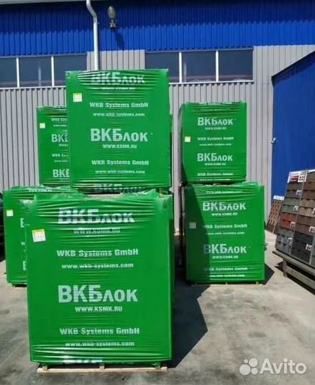 Газоблок от Завода Производителя