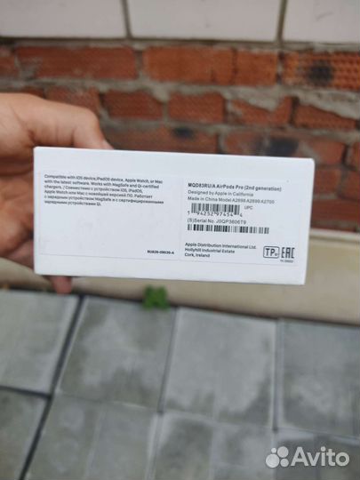 Airpods pro 2 premium