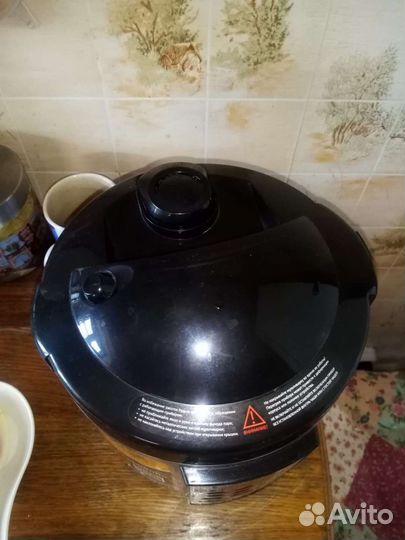 Мультиварка redmond