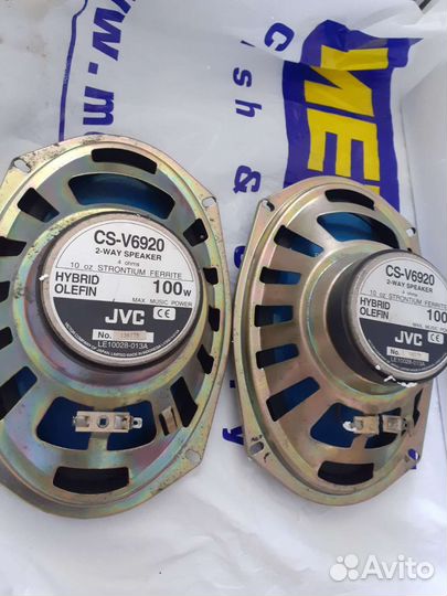 Колонки 6х9 автомобильные JVC