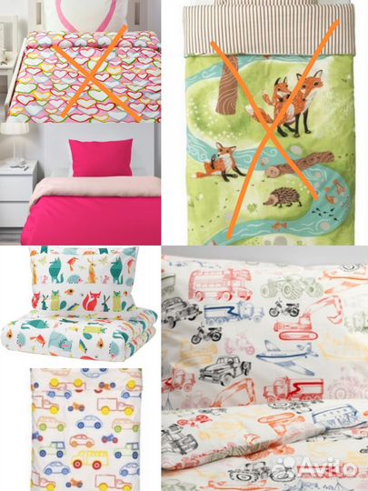 Детское постельное бельё IKEA, Lego Friends