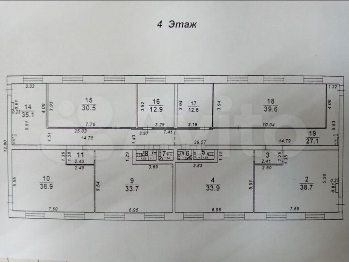 Офис, 159.5 м²