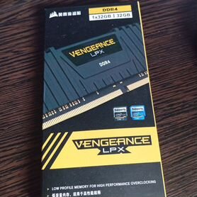 Оперативная память ddr4 32gb