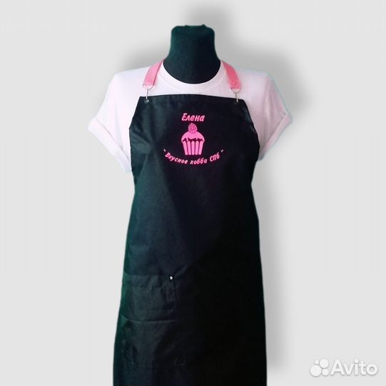 Фартук рабочий