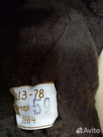 Шлемофон летный ввс СССР зимний