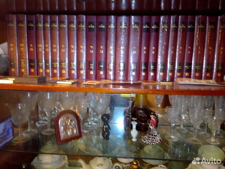 The Zohar Собрание 23 тома