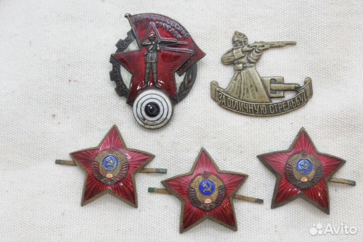 Знаки СССР коллекционные