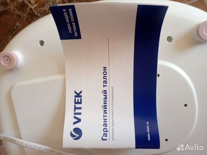 Массажная ванночка для ног