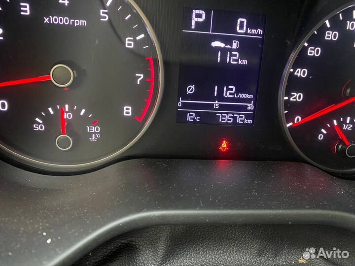 Kia Rio 1.6 AT, 2018, 73 000 км