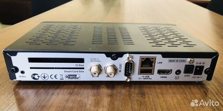 Ресивер для цифрового тв