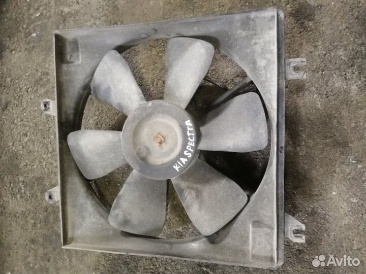 Вентилятор радиатора Kia Spectra 2001-2011