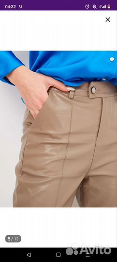 Брюки с эко кожи