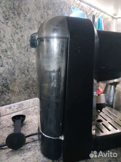 Кофеварка рожковая delonghi