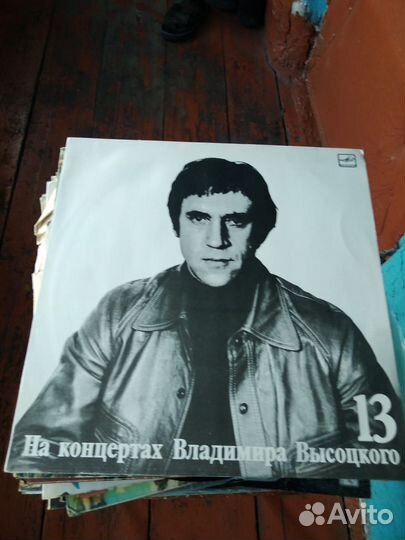 Продаются пластинки