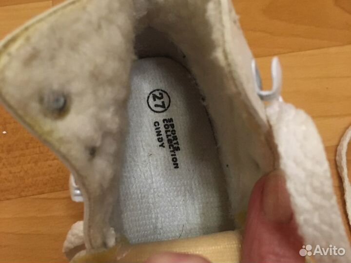 Коньки фигурные