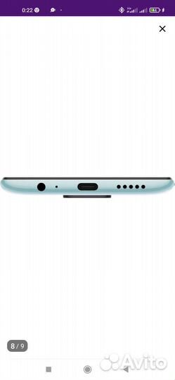 Xiaomi Redmi Note 9, 4/128 ГБ