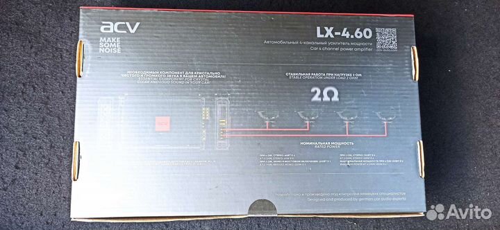 Автомобильный усилитель 4 канала