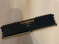 Оперативная память ddr4 16gb